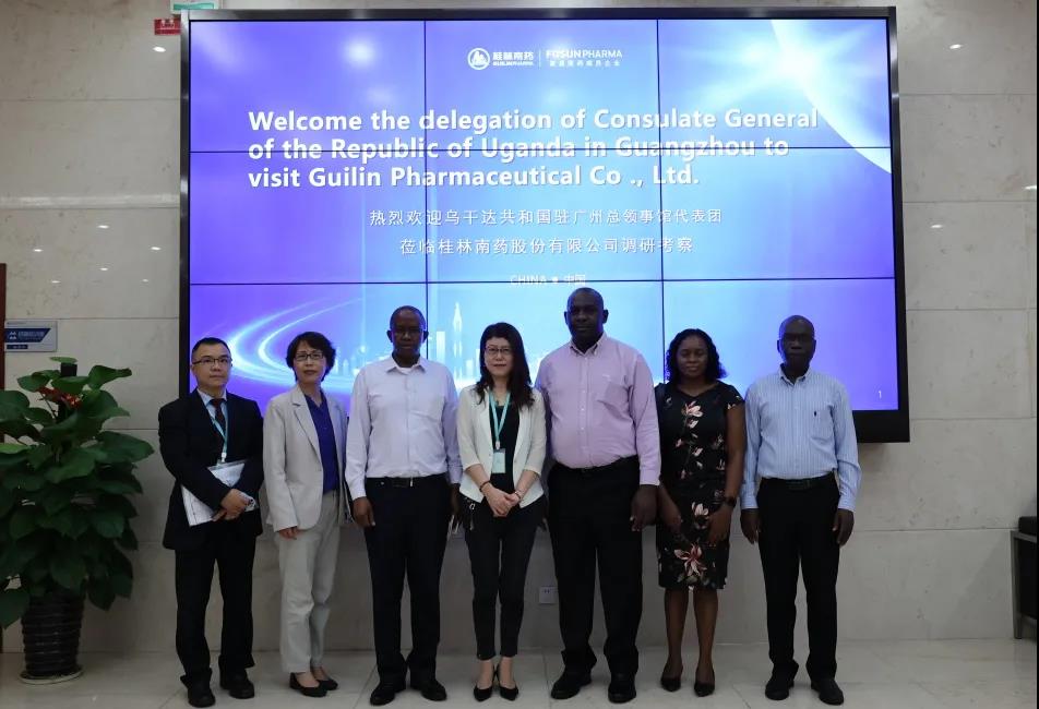 烏干達共和國駐廣州總領事館一行到桂林南藥調研考察