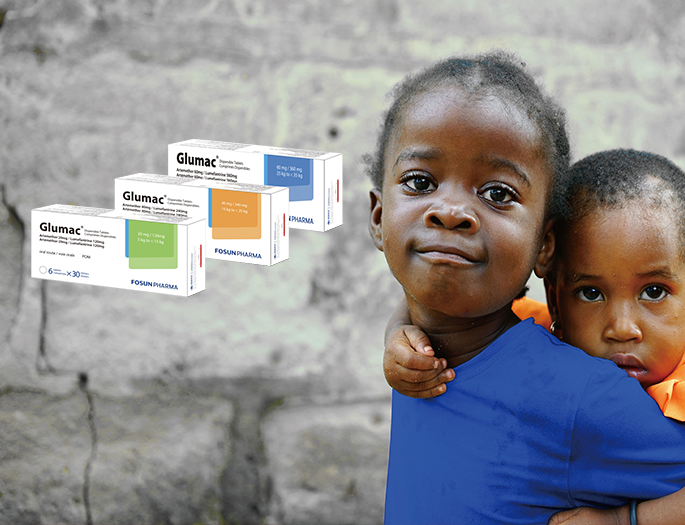 桂林南藥蒿甲醚苯芴醇分散片通過WHO-PQ認證