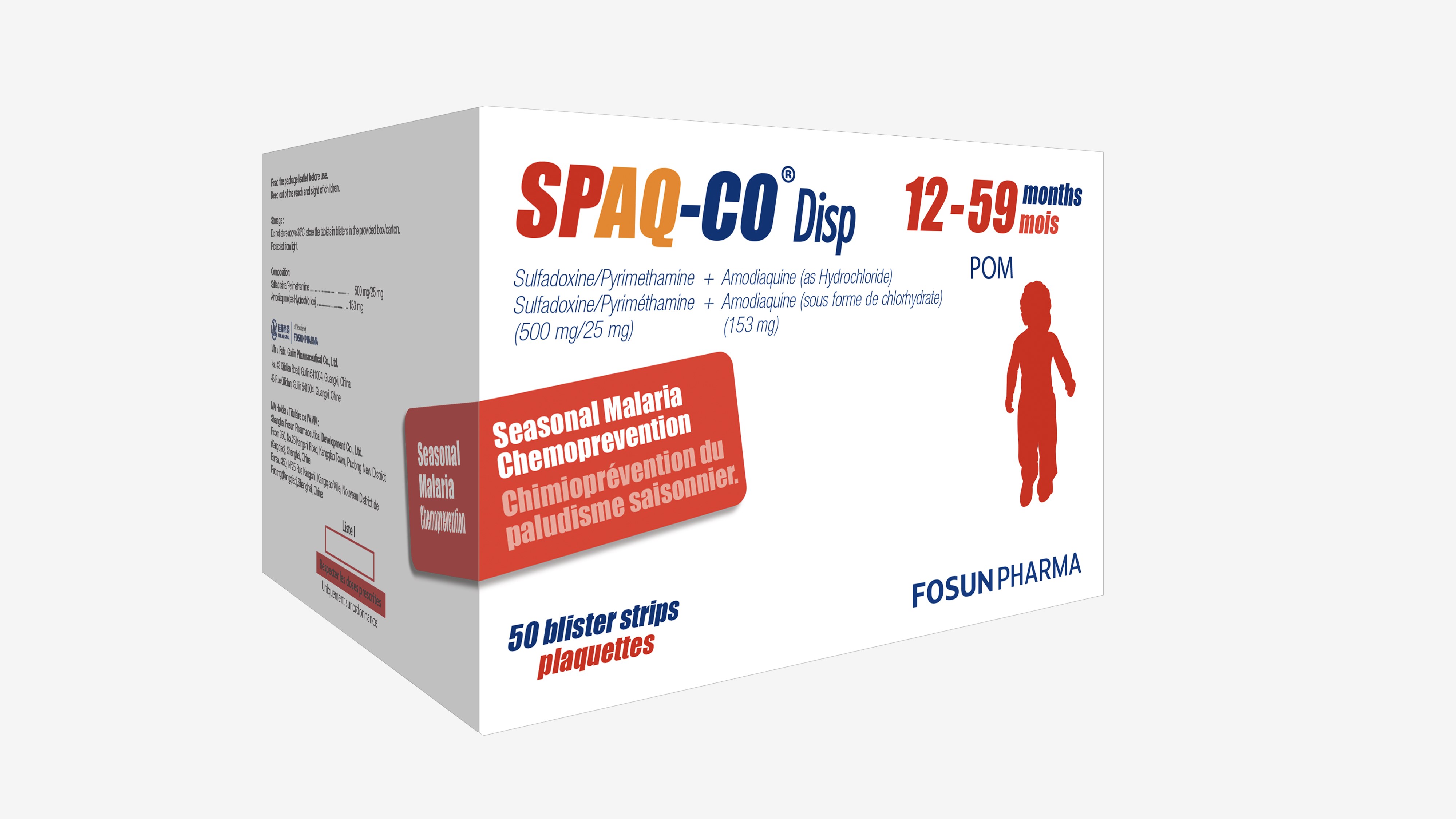 鹽酸阿莫地喹分散片+磺胺多辛乙胺嘧啶分散片（ SPAQ-CO Disp?）